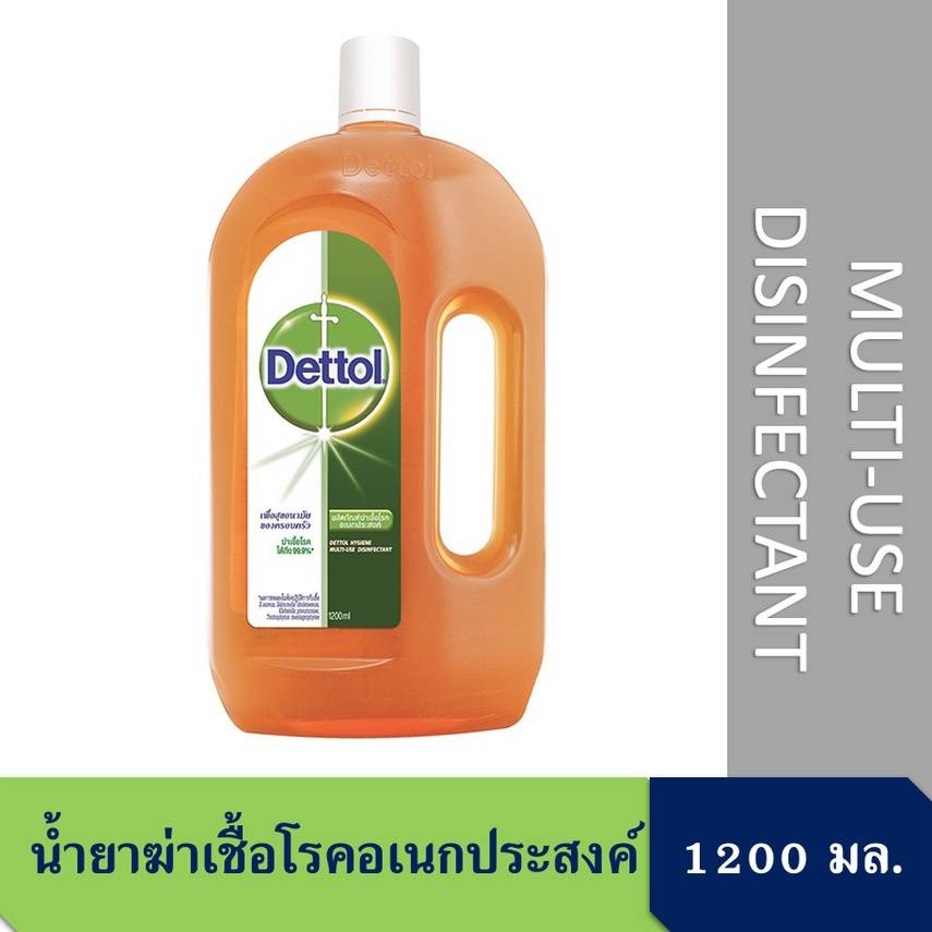 น้ำยาฆ่าเชื้อโรคอเนกประสงค์เดทตอล 1200มล. Dettol Hygiene Multi-Use Disinfectant 1200ml.