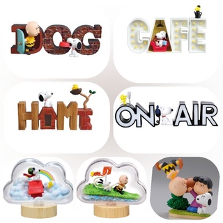 Rement (รีเม้นท์) Peanuts Snoopy collection of word สนูปปี้ ของเล่น ของสะสม โมเดล ของจิ๋ว ตกแต่งบ้านตุ๊กตา