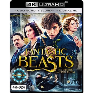 4K UHD หนัง Fantastic Beasts and Where to Find Them สัตว์มหัศจรรย์และถิ่นที่อย