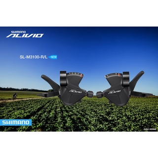 SHIMANO มือเกียร์ ALIVIO SL M3100 R/L 3X9-SPD มือเกียร์ 27สปีด
