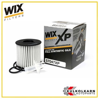 WIX กรองน้ามันเครื่อง TOYOTA Camry 2.4/3.5, Alphard Hybrid , LEXUS IS RX (พร้อมจุก) (57047 XP)