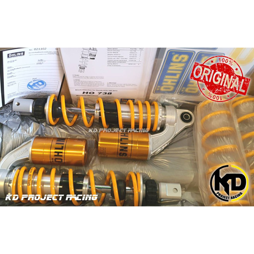 โช๊คหลัง OHLINS HO738 Honda PCX150  2015-17