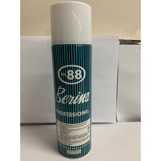 Berina Hair Spray Professional Only 88 สเปรย์จัดแต่งทรงผม เบอริน่า