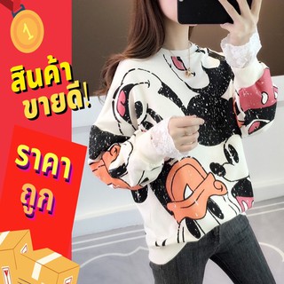 HOT! 🔥เสื้อแขนยาวคอกลม ลายการ์ตูนฮิต Mickey mouse  ลายน่ารัก ผ้านุ่มใส่สบาย เสื้อสเวตเตอร์