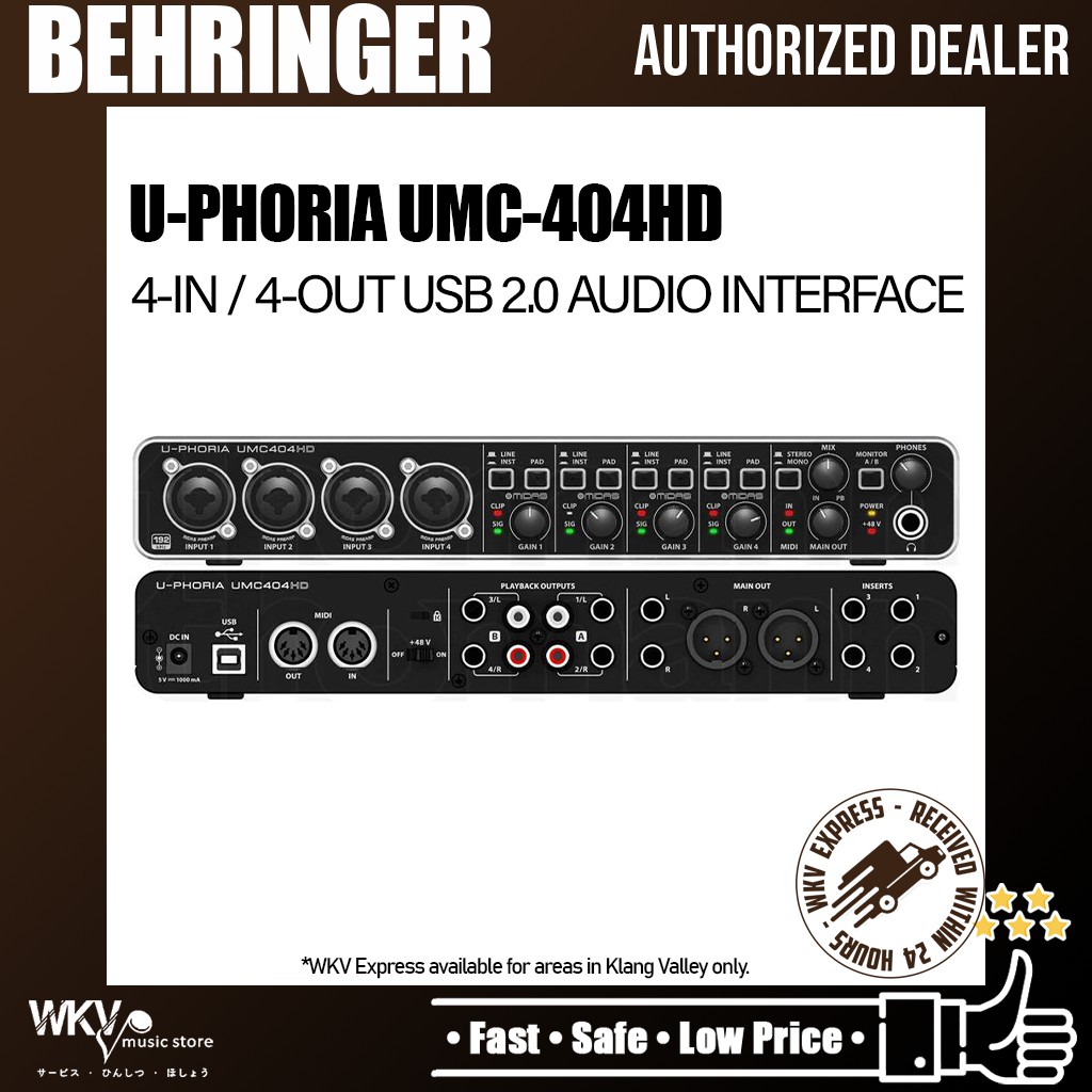 Behringer U-Phoria UMC-404HD อินเทอร์เฟซเสียง USB 2.0 4-In / 4-Out / อินเทอร์เฟซ Midi / ปรีแอมป์กลาง