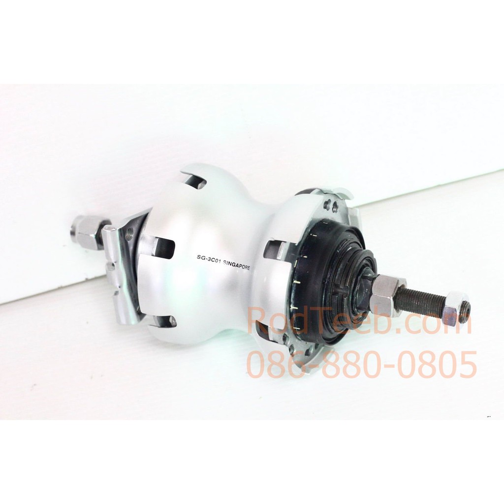 Shimano Nexus SG-3C01 3-Speed Internal GEARED HUB 28 Holes