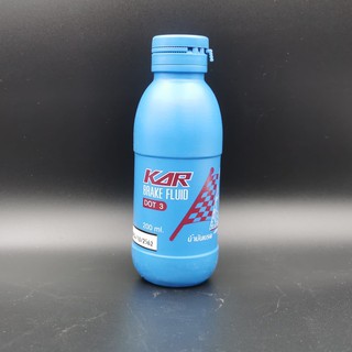 น้ำมันเบรค คาร์ เบรค KAR Brake Fluid 200ml.