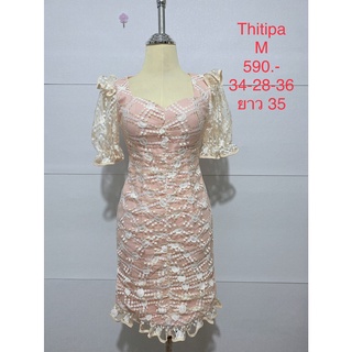 เดรสสั้น สีชมพู THITIPA  SIZE M