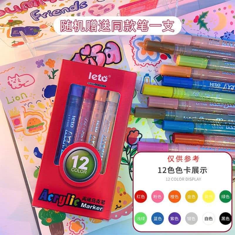 ปากกาเพ้นท์ DIY กันน้ำ 12 สี