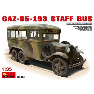 โมเดลรถบรรทุกทหาร MiniArt 1/35 MI35156 Gaz-05-193 Staff Bus