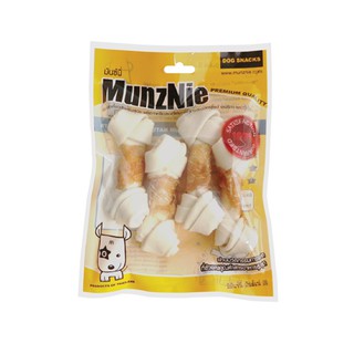 MunzNie White Knotted Bone 4" Wrapped with Chicken Breast (4 pcs.)