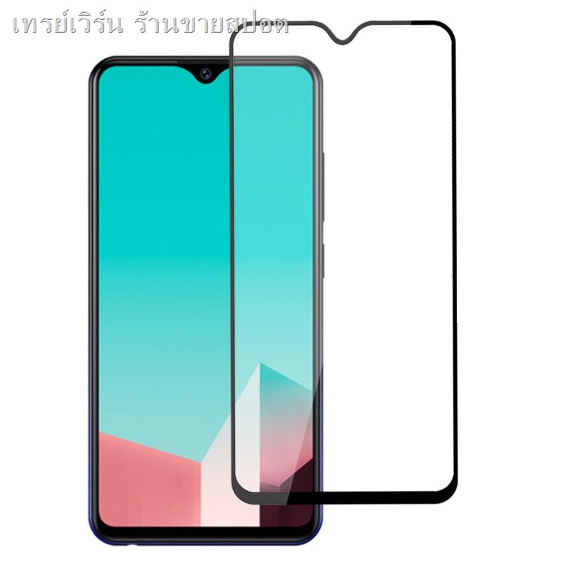 ▥(เต็มจอ) ฟิล์มกระจก SAMSUNG J7PLUS A57 A9 J5prime J7prime A82018 A8plus2018 J7PRO