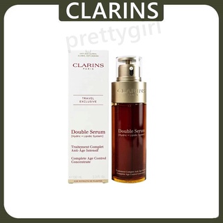 *Prettygirl-Clarins* Double Serum Complete Age Control Concentrate 50ml.