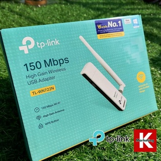 TP-Link TL-WN722N อุปกรณ์รับสัญญาณ Wi-Fi (150Mbps High Gain Wireless USB Adapter)