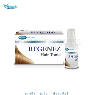 Exp 05/25 Regenez Hair Tonic Spray รีจีเนซ แฮร์ โทนิค สเปรย์ 30ml mega we care เลขรับแจ้ง 1016010021690