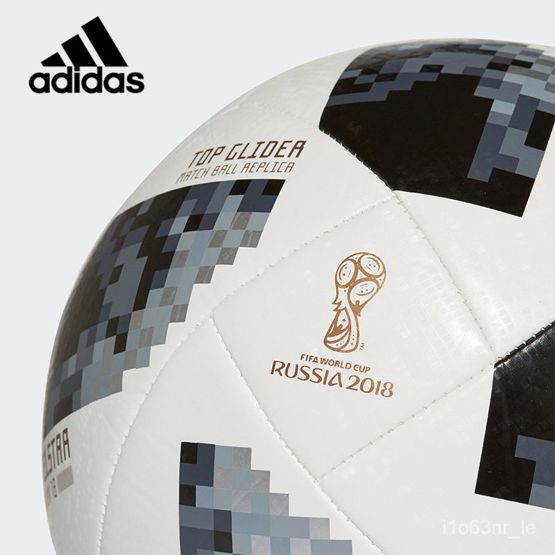ce8096 adidas