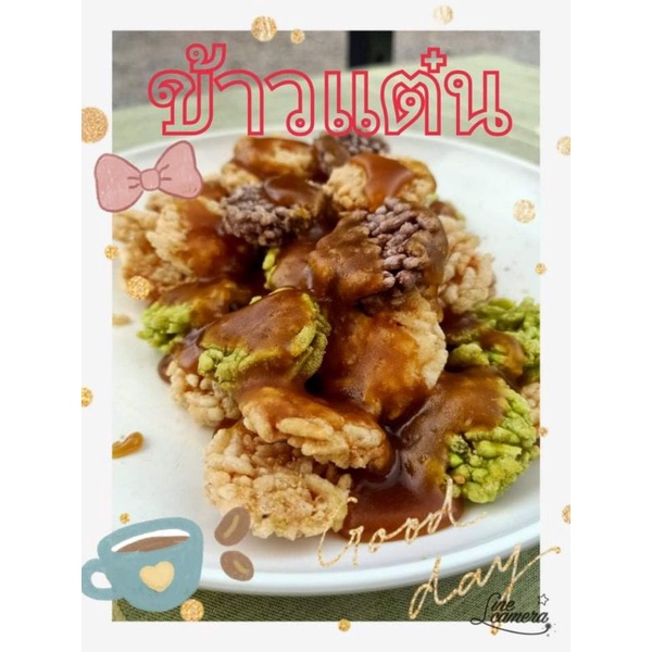 My Image 10