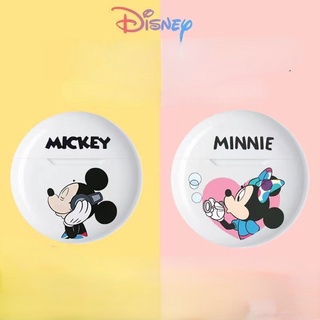 Disney หูฟังไร้สาย TWS Mickey และ Minnie