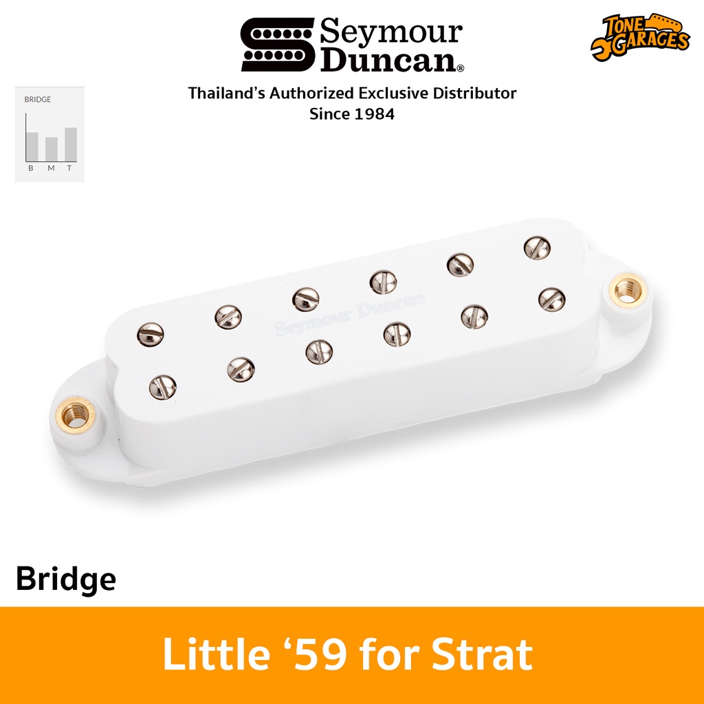 Seymour Duncan Little 59 for Strat ตำแหน่ง Bridge ของแท้ (มีหลายสี)