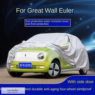 【 2022 ORA Good Cat 】Great Wall Euler black cat/good cat/white cat car cover ผ้าคลุมรถพิเศษ IQ ครีมกันแดดกันฝนหนาฉนวนกัน