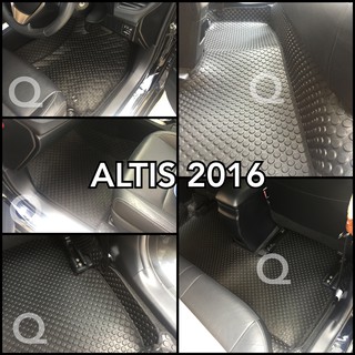 พรมกระดุม New Altis 2014 -2018