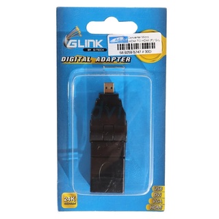 Converter Micro HDMI TO HDMI (F) GLINK GL-2207