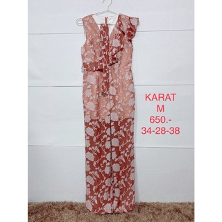 จั๊มสูทขายาว สีแดง และ ฟ้า KARAT SIZE M