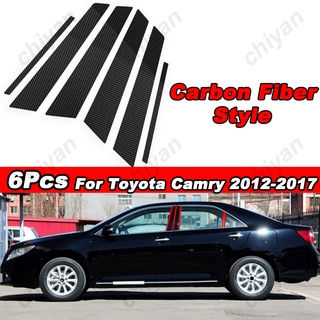 เสาประตูหน้าต่างรถยนต์ คาร์บอนไฟเบอร์ แวววาว สําหรับ Toyota Camry 2012 2013 2014 2015 2016 2017 Gen 7th Gen7 6 ชิ้น