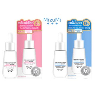 Mizumi  ของแท้ 100%⚡️ผลิต2023 หมดอายุ 2025⚡️ของแท้⚡️ ♨️ MizuMi One-Drop Power White Serum , Power Hydrate Serum  25ml