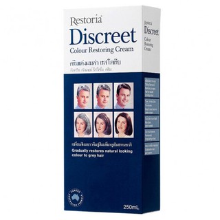 Discreet ครีมแต่งผมดำ เรสโตเรีย ผู้เชียวชายด้านปิดผมขาว ขนาด 250 มล