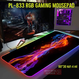 PL-833 RGB GAMING MOUSEPAD  80X30 CM