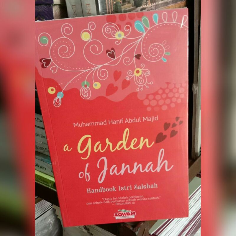 สวนของ Jannah*******