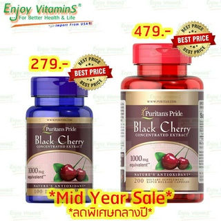 Puritans Pride Black Cherry Extract 1,000 mg 100/200 Capsules (Exp.11/2024 &amp; Exp.06/2024)