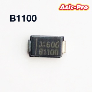 (10ตัว) B1100 Diode อะไหล่ Power (พร้อมส่ง)