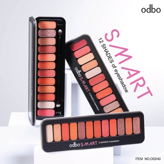 อายแชโดว์ 12 สี odbo SMART#od240