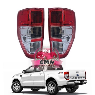 ไฟท้าย FORD RANGER 2012 2013 2014 2015 2016 2017 2018 2019 2020 2021 ฟอร์ด เรนเจอร์