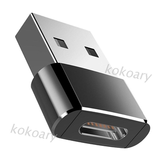 Kok Usb Type A Male To Usb Type C Female อะแดปเตอร์แปลงสายเคเบิ้ลชาร์จ