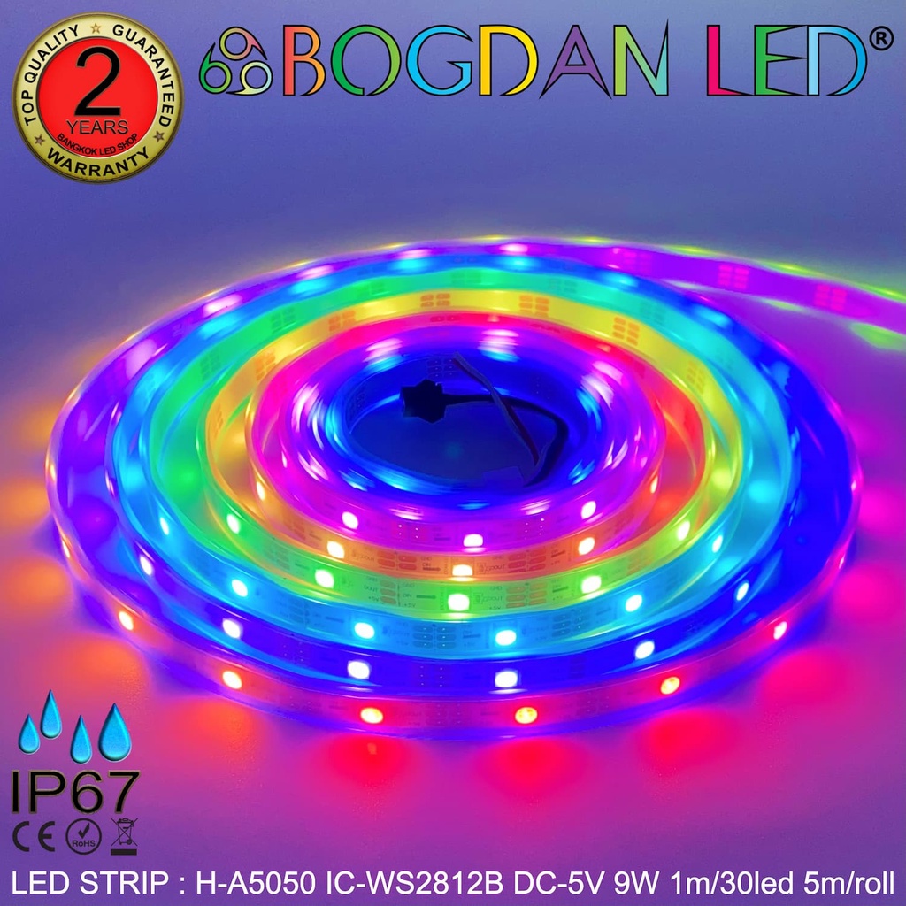 LED STRIP H-A5050-30LED IC-WS2812H DC-5V 9W/1M IP67ยี่ห้อBOGDAN LEDแอลอีดีไฟเส้นสำหรับตกแต่ง 150LED/