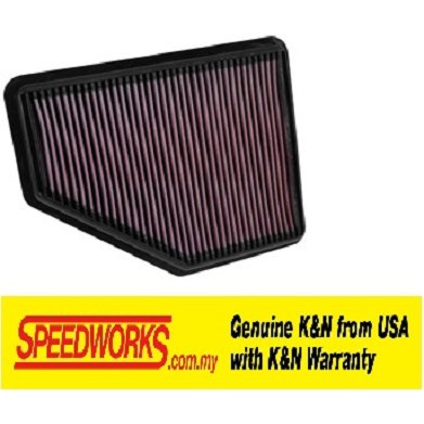 BMW - F30 320i / 330i B48 - K&N กรองอากาศประสิทธิภาพล้างทําความสะอาดได้