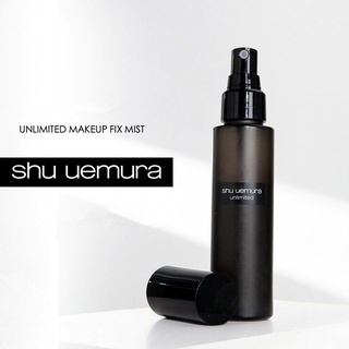 Shu Uemura มอยส์เจอร์ไรเซอร์ ติดทนนาน 100 มล.