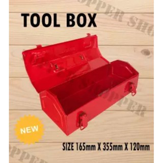 กล่องเครื่องมือ Tool Box กล่องใส่เครื่องมือช่าง ขนาด1ชั้น14นิ้ว กล่องเหล็ก จัดเก็บอุปกรณ์ช่าง