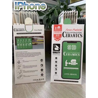 🔥🔥🔥ฟิล์มเซรามิค เต็มจอใส ตกไม่แตก งอได้ Soft Ceramics IPhone12 12Pro 11 11ProMax XsMax Xr iX 6/6S 6Plus 7/8 7Plus 8Plus