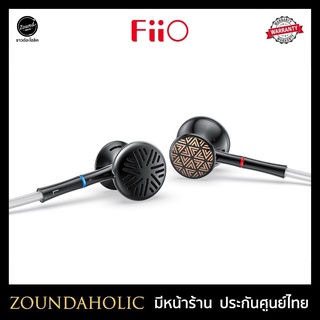 FiiO FF3 หูฟังเอียร์บัด ประกันศูนย์ไทย