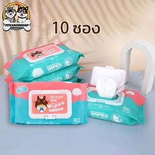 ถูกที่สุด 10 ซอง ทิชชูเปียก กระดาษเปียก กระดาษทิชชู่เปียก ทิชชู่เด็ก ทิชชู่เปียกสําหรับเด็ก Baby Wipes ทิชชู่เปียกเด็ก
