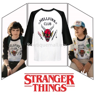 ชุดคอสเพลย์ เสื้อยืด แขนสั้น พิมพ์ลาย Stranger Things Season 4 Mike Wheeler Hell Fire Club