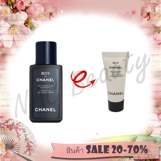 ของแท้100%_Chanel Boy De Chanel Fortifying Gel Moisturizer 5 ml