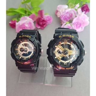 นาฬิกา DZiner collection คู่รัก สไตล์ G shock , Baby G, สีดำทอง (สายดำเงา) สินค้า มีไฟ ออโต้ไลท์ (ได้นาฬิกา 2 เรือน)