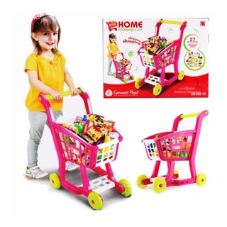 ping toysชุดของเล่น Supermarket รถเข็นซุปเปอร์มาร์เก็ต พร้อมอุปกรณ์ 27 ชิ้น Home Shopping Cart (สีชม