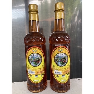 2 ขวด(ขวดพลาสติก)น้ำผึ้งป่าเดือน 5 ของแท้จากธรรมชาติ 100% ขนาด 1000g
