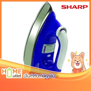 SHARP เตารีด4.5ปอนด์ เคลือบสารโพลีฟลอน ปรับได้ 4ระดับ สีน้ำเงิน รุ่น AM-565T N (11568)